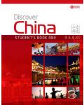 Discover China Level 1 Student's Book + CD / Китайски език - ниво 1: Учебник + CD - 1t