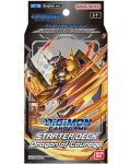 Digimon Card Game: Starter Deck Dragon of Courage ST15 - 1t