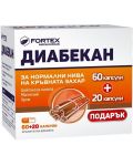 Диабекан, 60 + 20 капсули, Fortex - 1t