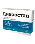 Диаростад, 2 mg, 10 твърди капсули, Stada - 2t