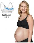 Дишащ сутиен за бременност и кърмене Medela - Keep Cool, черен - 4t
