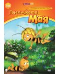 Новите приключения на пчеличката Мая - диск 8 (DVD) - 1t