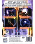 Shin Megami Tensei: Digital Devil Saga 2 (PS2) - 2t