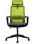 Ергономичен стол RFG - Smart HB, зелен - 1t