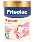 Диетично мляко за недоносени бебета Frisolac - Premature, 400 g - 1t