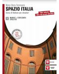 Spazio Italia 4: Manuale + Eserciziario / Учебник и тетрадка по италиански език за 8. - 12. клас (ниво B1) - 1t