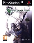 Shin Megami Tensei: Digital Devil Saga (PS2) - 1t