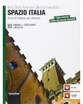 Spazio Italia 3: Manuale + Eserciziario / Учебник и тетрадка по италиански език за 8. - 12. клас (ниво B1) - 1t