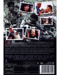 Диамантени кучета (DVD) - 2t