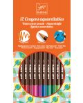 Акварелни моливи Djeco - 12 цвята - 1t