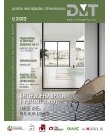 DMT: Списание за дизайн, материали и технологии - брой 5/2022 - 1t