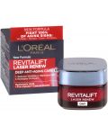 L'Oréal Revitalift Дневен крем за лице Laser, mini, 15 ml - 1t