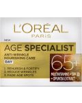 L'Oréal Age Specialist Дневен крем за лице, 65 +, 50 ml - 1t