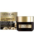 L'Oréal Age Perfect Дневен крем за лице Cell Renewal, 50 ml - 1t