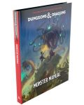 Допълнение за ролева игра Dungeons & Dragons - Monster Manual 2024 (Hard Cover) - 1t