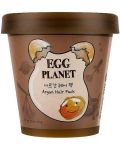 Doori Egg Planet Маска за коса с арган, 200 ml - 1t