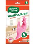 Домакински ръкавици Мелочи Жизни - S, 1 чифт, розови - 1t