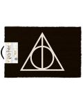 Изтривалка за врата Pyramid: Harry Potter - Deathly Hallows - 1t