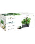 Домашна градина Veritable - Smart, 9.5 W, 4 броя пълнители, черна-инокс - 4t