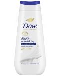 Dove Advanced Care Душ гел Deeply Nourishing, 225 ml - 1t