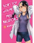 Don't Toy With Me, Miss Nagatoro, Vol. 11 - 1t