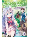 Drugstore in Another World: The Slow Life of a Cheat Pharmacist, Vol. 4 (Manga) - 1t