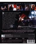Drive: Живот на скорост (Blu-Ray) - 3t