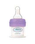 Медицинско шише с биберон Dr. Brown's - Ultra Preemie, 15 сс - 1t