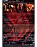 Дракула (DVD) - 8t