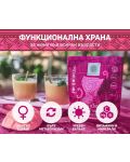 Druidess Функционална храна за жени, 200 g, Ancestral Superfoods - 2t