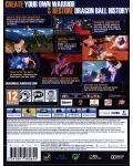 Dragon Ball Xenoverse (PS4) - 4t
