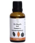 Dr. Bach Капки Памет и концентрация, 30 ml, Jo & Jo - 1t