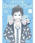 Dreamin' Sun, Vol. 3 - 1t