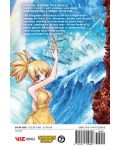 Dr. STONE, Vol. 17: Pioneers of Earth - 5t