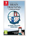 Dr Kawashima's Brain Training (Nintendo Switch) - 1t