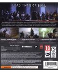 Dragon Age: Inquisition (Xbox One) - 5t