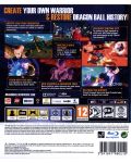 Dragon Ball Xenoverse (PS3) - 4t