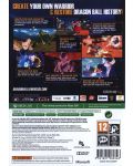 Dragon Ball Xenoverse (Xbox 360) - 4t