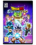 DRAGON BALL: Sparking! ZERO - Collector's Edition - Код в кутия (PC) - 1t