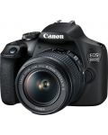 DSLR фотоапарат Canon - EOS 2000D, EF-S 18-55mm, SB130, черен - 1t