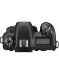 DSLR фотоапарат Nikon - D7500, Black - 3t