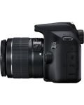 DSLR фотоапарат Canon - EOS 2000D, EF-S18-55mm, EF 75-300mm, черен - 8t