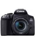 DSLR фотоапарат Canon - EOS 850D + oбектив EF-S 18-55mm, черен - 1t