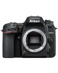 DSLR фотоапарат Nikon - D7500, Black - 1t