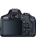 DSLR фотоапарат Canon - EOS 2000D, EF-S18-55mm, EF 75-300mm, черен - 5t