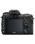 DSLR фотоапарат Nikon - D7500, Black - 2t