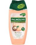 Palmolive Wellness Душ гел Revive, 250 ml - 1t