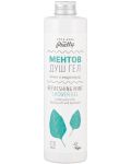 Zoya Goes Pretty Душ гел Refreshing Mint, 300 ml - 1t