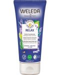 Душ-гел Weleda - Почивка, 200 ml - 1t