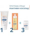 Ducray Anaphase+ Anacaps Комплект - Шампоан, Лосион и Хранителна добавка, 200 + 60 ml + 30 капсули (Лимитирано) - 2t